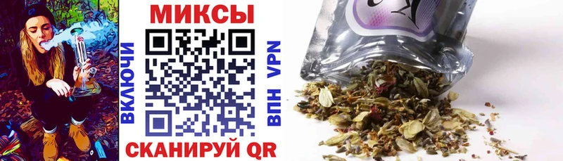 Бутират BDO  Чердынь 