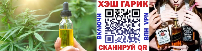 Canna-Cookies конопля  цена наркотик  Чердынь 