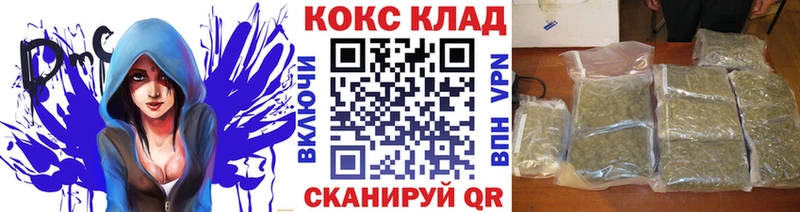 COCAIN FishScale  Чердынь 