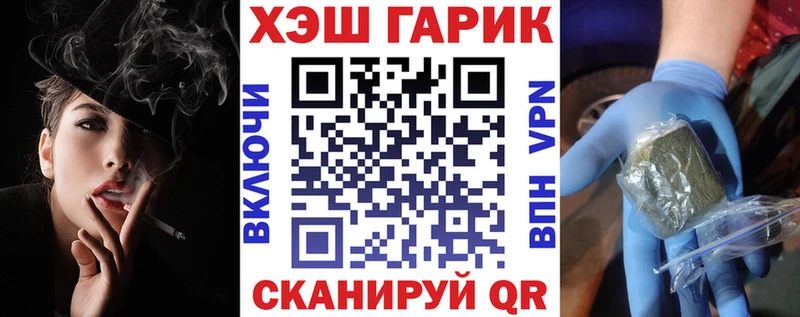 цена Чердынь это клад ГАШ Ice-O-Lator blacksprut ссылки