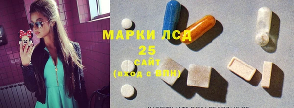дистиллят марихуана Вязьма