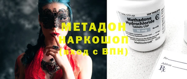 круглые Вяземский