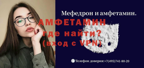 не бодяженный Вязники
