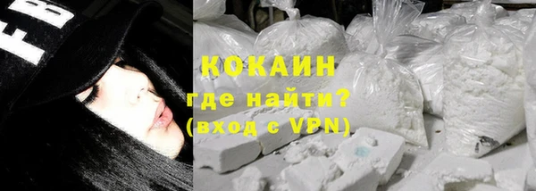 круглые Вяземский