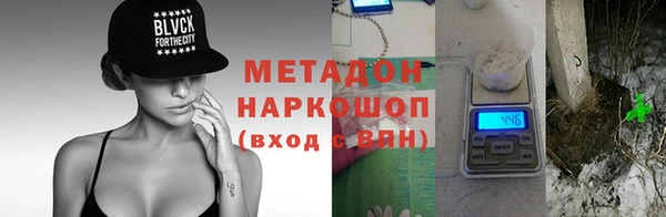 не бодяженный Вязники
