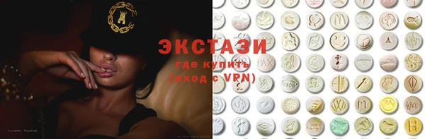 не бодяженный Вязники