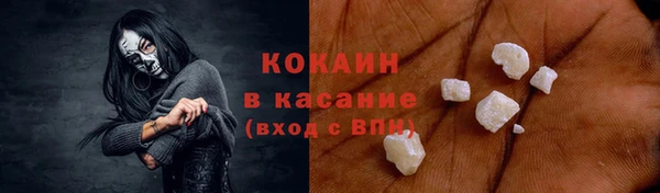 не бодяженный Вязники