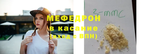 круглые Вяземский