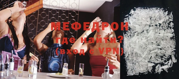 круглые Вяземский