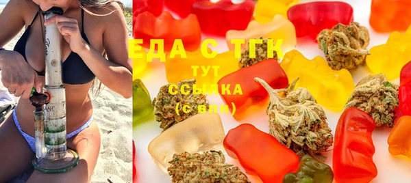 не бодяженный Вязники