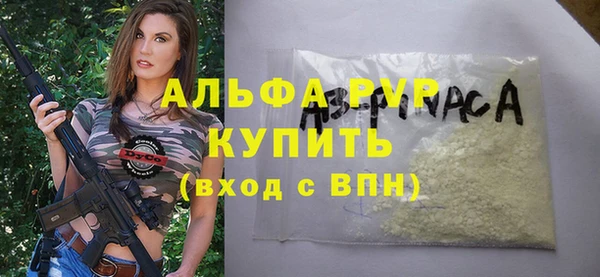 не бодяженный Вязники