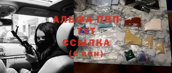 круглые Вяземский