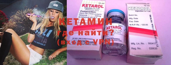 круглые Вяземский