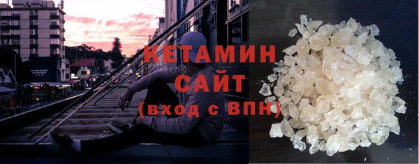 дистиллят марихуана Вязьма