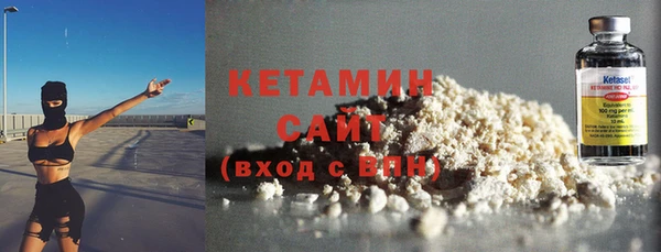 круглые Вяземский