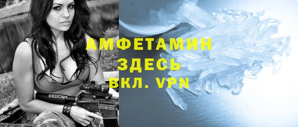 дистиллят марихуана Вязьма