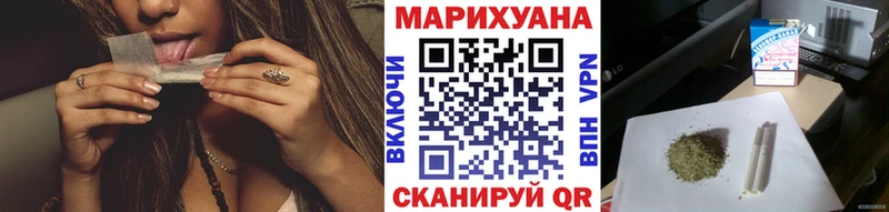 купить  цена  Чердынь  гидра сайт  Бошки Шишки индика 